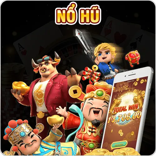 no-hu-77win
